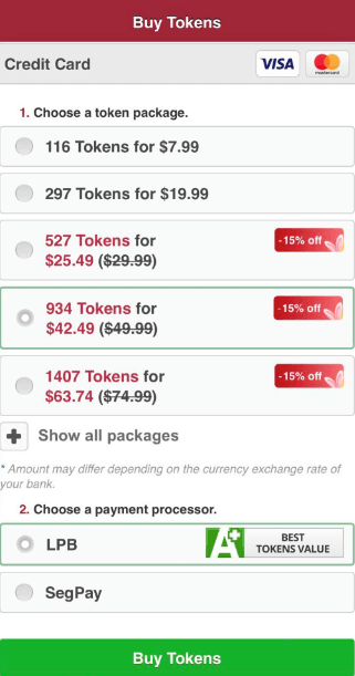 The Tokens Purchase Page (Step 1/2)
