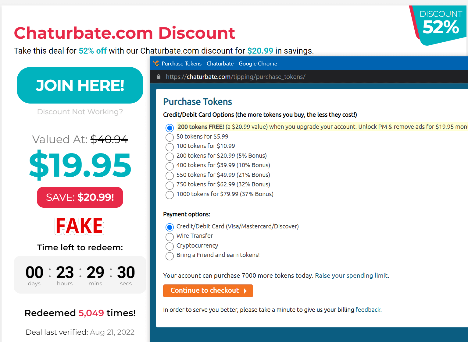 Example of the fake promotion